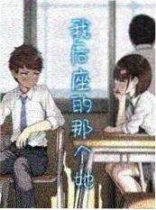 麦田影院武侠漫改剧纸上江湖